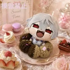 2026年最新】ぬい服 おすわりの人気アイテム - メルカリ