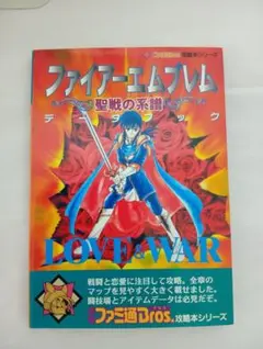 Item thumbnail for item deae735c-e8a3-4188-ae67-1dabeb565f81