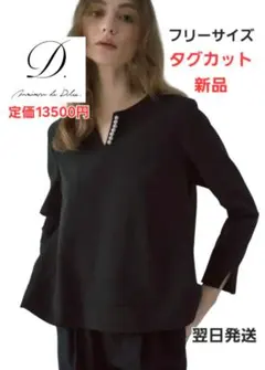 Item thumbnail for item 6949416b-2c37-4d9c-a41f-a281682125c6