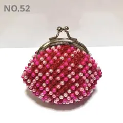 NO.52 ハンドメイド パール調 ビーズがま口 ポーチ(ピンク×レッド系)