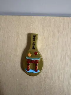 Item thumbnail for item ab08f883-4d52-44ae-8419-0bed1f1e8639