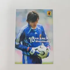 中村俊輔 2006年 日本代表カード