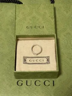 GUCCI インターロッキングG リング 15号