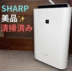 SHARP 衣類乾燥除湿機 CV-G120-W - メルカリ