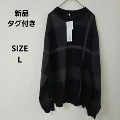 新品タグ付き　クロス柄クルーネックプルオーバー　セーター　ブラック　L