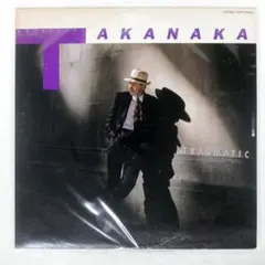 hide様 リクエスト 2点 まとめ商品