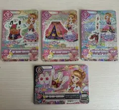 アイカツカード　Dreamy Crown スリーピングオーロラコーデ