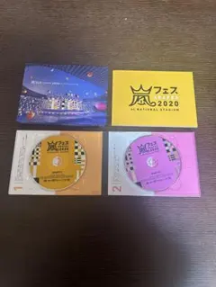 くるみ様 リクエスト 2点 まとめ商品