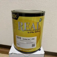 日本ペイント レアル004クリスタルシルバー荒目3.6kg - メルカリ