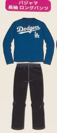 新品　MBL ドジャース　長袖パジャマ【160】年中素材 　キッズ　大谷翔平