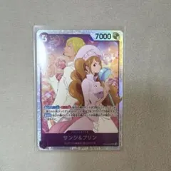 ワンピースカード サンジ＆プリン SR EB02-035 - メルカリ