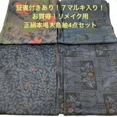 Item thumbnail for item b531844f-a3c6-43ae-aafc-92b20cfb5337