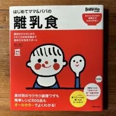 Item thumbnail for item ff16bf32-9590-4922-a241-35e8fb8d0a87