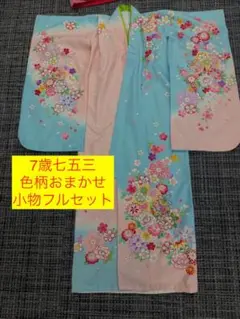 Item thumbnail for item 131f4bff-47d8-44a5-9d8c-097e5b178812