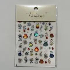 ハウルの動く城 カルシファー ネイルシール