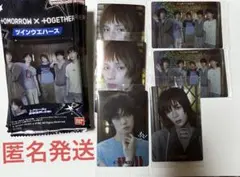 TXT ウエハース シール6枚セット【ウエハースなし】