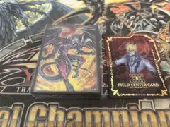 遊戯王 スリーブ レッド・デーモンズ・ドラゴン 他 遊戯王 レッドデーモンズドラゴン スリーブ 未開封 70枚/1セット