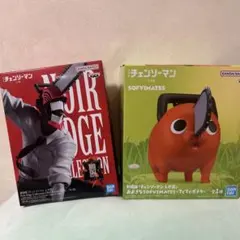 ドラゴンボール劇場版 スカウター型トランシーバー DVD-BOX特典 - メルカリ