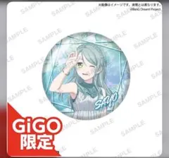 2025年最新】氷川紗夜 gigoの人気アイテム - メルカリ