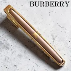 Item thumbnail for item e2fd7659-7c84-442c-8898-454f5e9bb83a