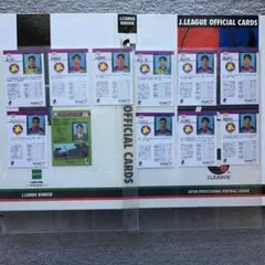 エポック社95.96年 J.LEAGUE 京都パープルサンガコレクションカード