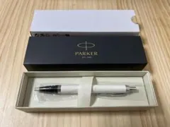 皇太子様雅子様 ご成婚記念 本真珠付ボールペン パールオブプリンセス