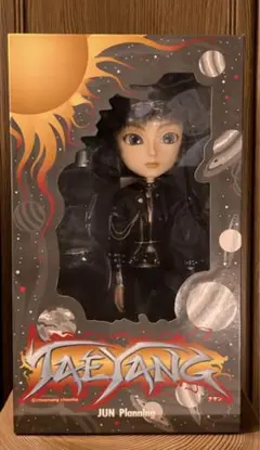 2025年最新】プーリップ テヤンの人気アイテム - メルカリ