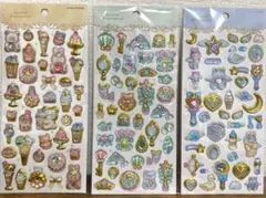 [国内正規品] ①エクランウルーシール　3枚セット