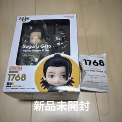 Item thumbnail for item d4d3f5d5-a95d-4c08-9e71-5f7d094a0126