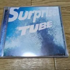 Surprise!