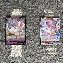 ポケモンカード　ぽんた様専用です。