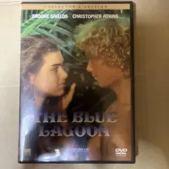 THE BLUE LAGOON コレクターズエディション