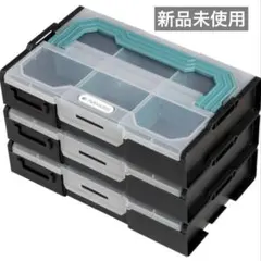 新品 パーツケース 連結可能 小物入れ 収納ボックス　工具 釣り ハンドメイド