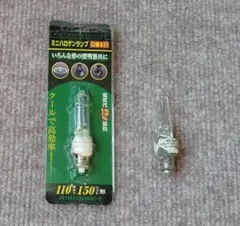 Item thumbnail for item b26afa54-0463-40ca-be18-b994898ebcb0