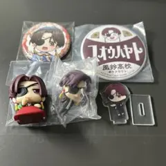 ウィンブレ　蘇枋隼人　セーラー　一番くじ　缶バッジ　ガチャ　ミニアクスタ　セット