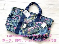 お値下げ　【新品】Cath Kidston トラベルバッグ、ポーチ、財布、ベルト