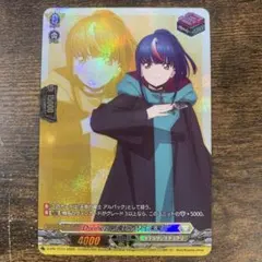 ヴァンガード Divinez 明導ヒカリ 未来 フロント - メルカリ