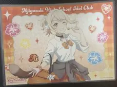 2026年最新】虹ヶ咲 ランチョンマットの人気アイテム - メルカリ
