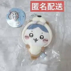 ちいかわ水族館 コツメカワウソなハチワレマスコット