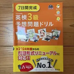 Item thumbnail for item cf90988c-2f0a-453c-9c0e-f6f409ad77b4