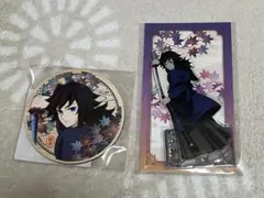 鬼滅の刃　京まふ　冨岡義勇