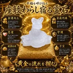 2026年最新】呪物 曰く付きの人気アイテム - メルカリ