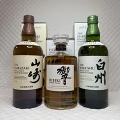 響 山崎 白州 3本セット - メルカリ