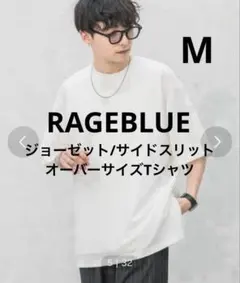 RAGEBLUE ジョーゼット/サイドスリットオーバーサイズTシャツ