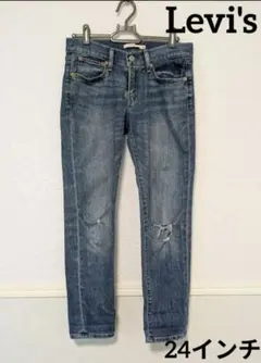 リーバイス　BOYFRIEND　スキニーデニム　ダメージジーンズ　24インチ