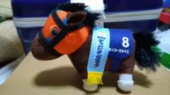 【未使用品】　D　ホッコータルマエ　通常ぬいぐるみ 2026年最新】ホッコータルマエ ぬいぐるみの人気アイテム - メルカリ