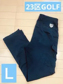 メンズ 23区GOLF カーゴパンツ ネイビー【Ｌ】
