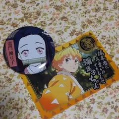 鬼滅の刃　缶バッチ　禰豆子　劇場版カード　善逸