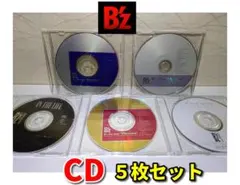 B'z 【CD のみ・5枚セット】