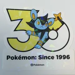 レントラー ルクシオ 12 韓国限定 ポケモン 30周年ランダムステッカー